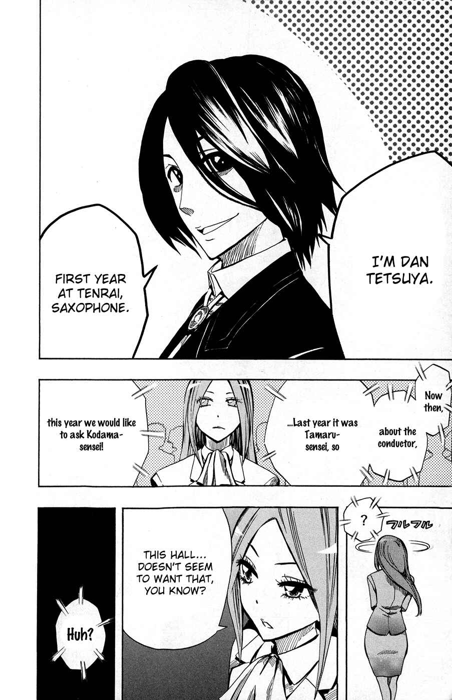Soul Catcher(S) Chapter 25 - Page 19