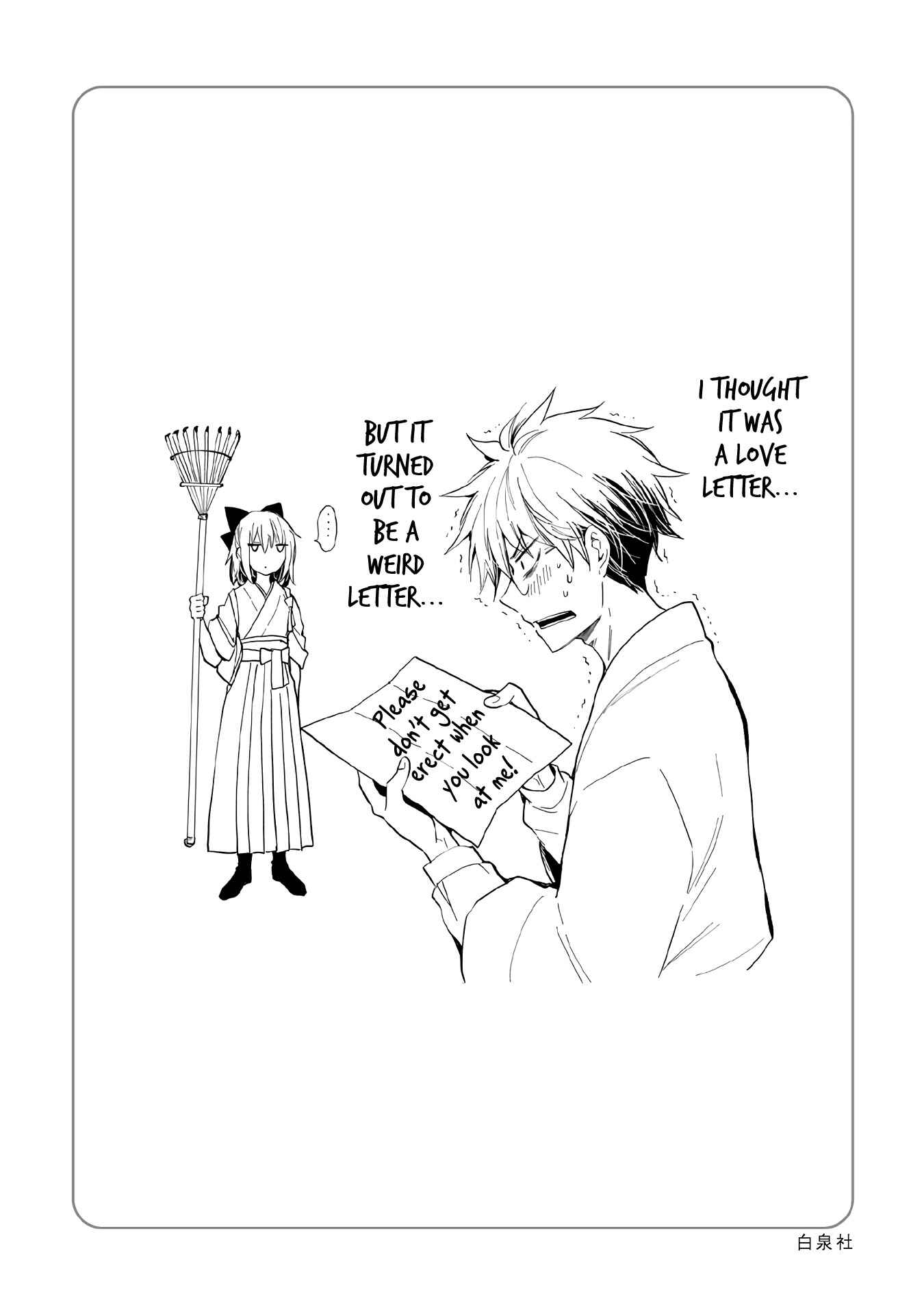 Henjo ~Hen na Joshi Kousei Amaguri Senko~ Chapter 107.5 - Page 21