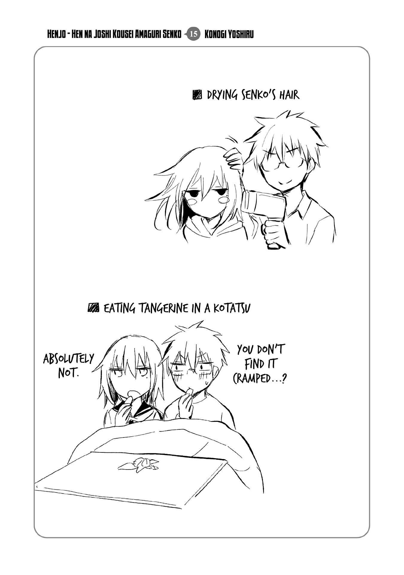 Henjo ~Hen na Joshi Kousei Amaguri Senko~ Chapter 107.5 - Page 9