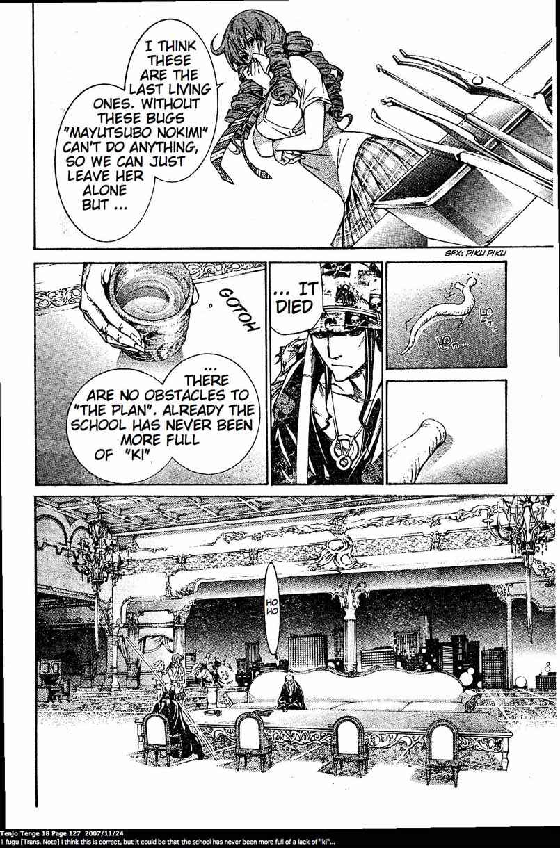 Tenjou Tenge Chapter 110 - Page 20