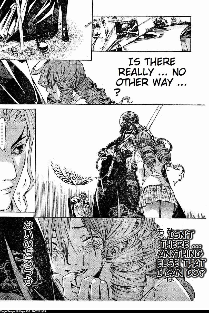 Tenjou Tenge Chapter 110 - Page 29