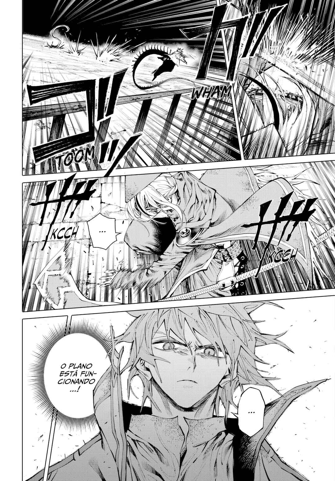 GALAXIAS Chapter 32.5 - Page 12