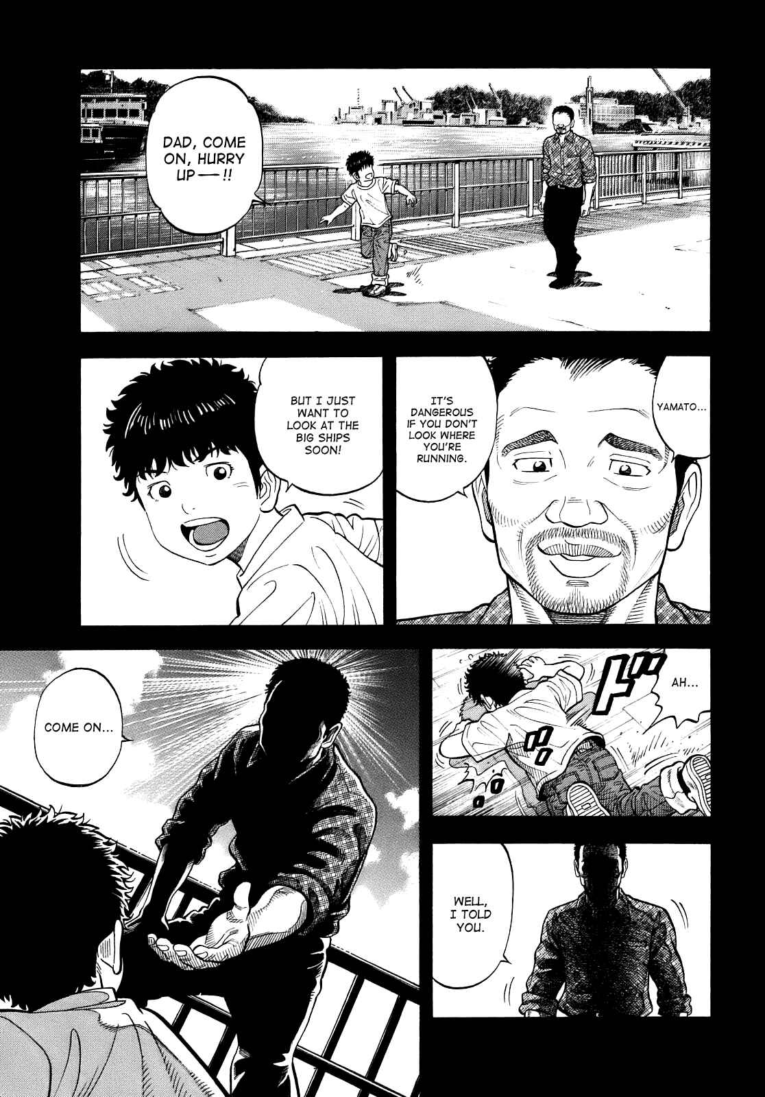 Montage Chapter 3 - Page 1