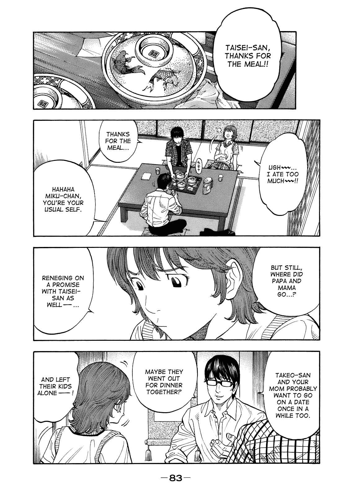 Montage Chapter 3 - Page 11