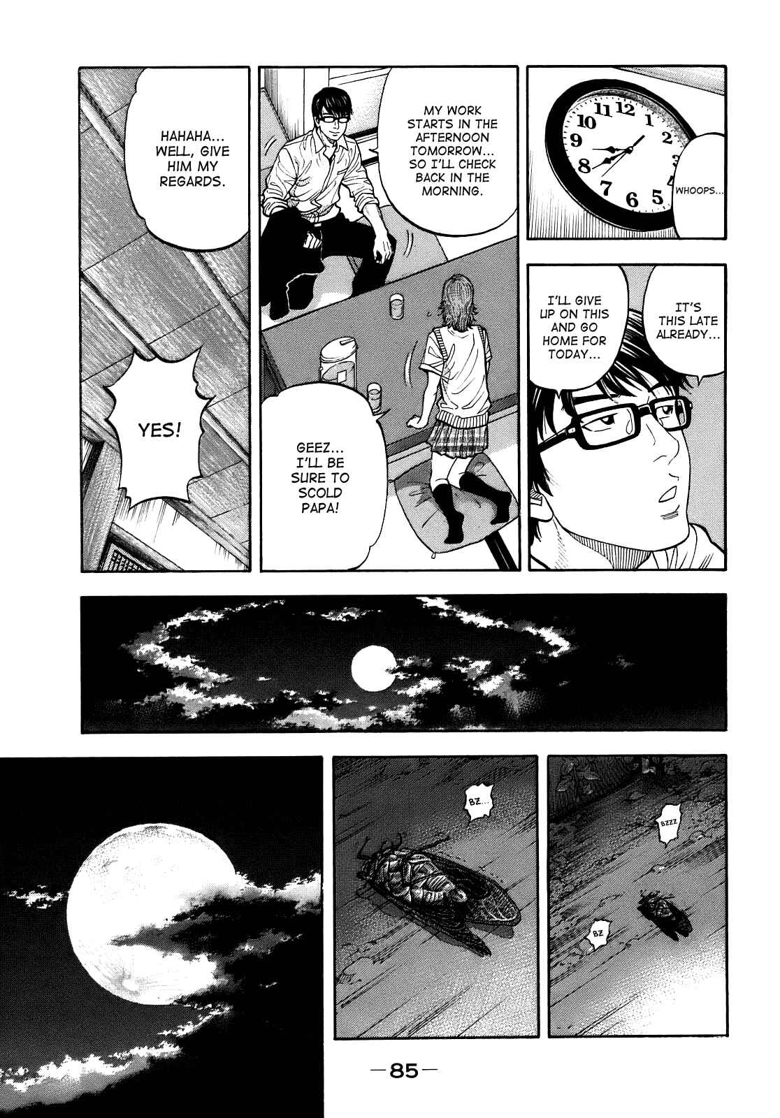 Montage Chapter 3 - Page 13