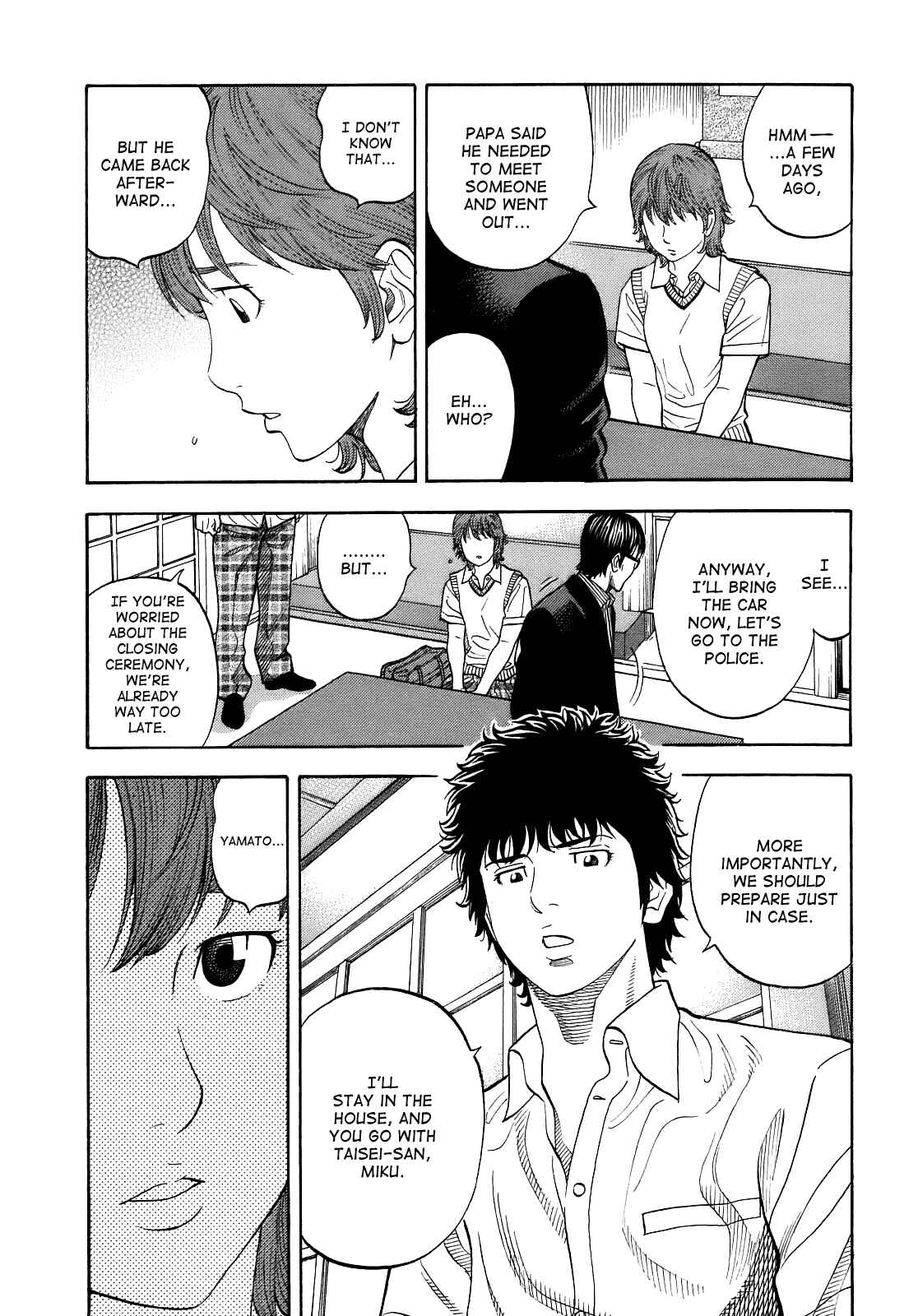 Montage Chapter 3 - Page 15