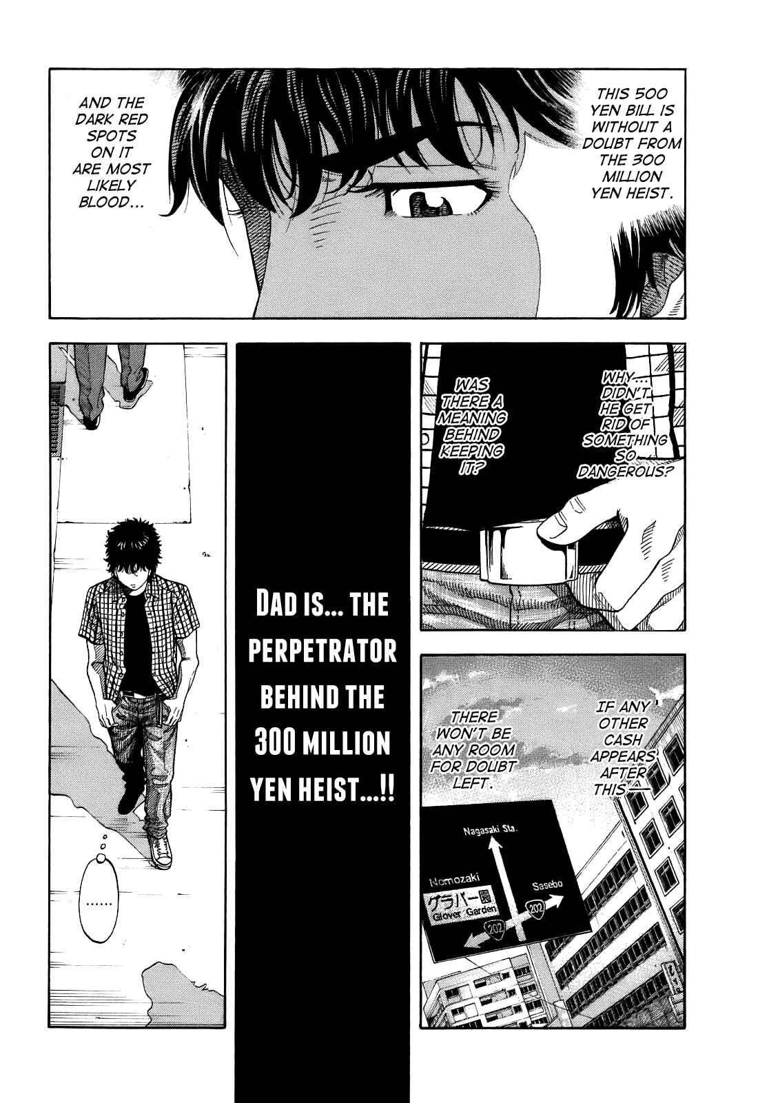 Montage Chapter 3 - Page 6