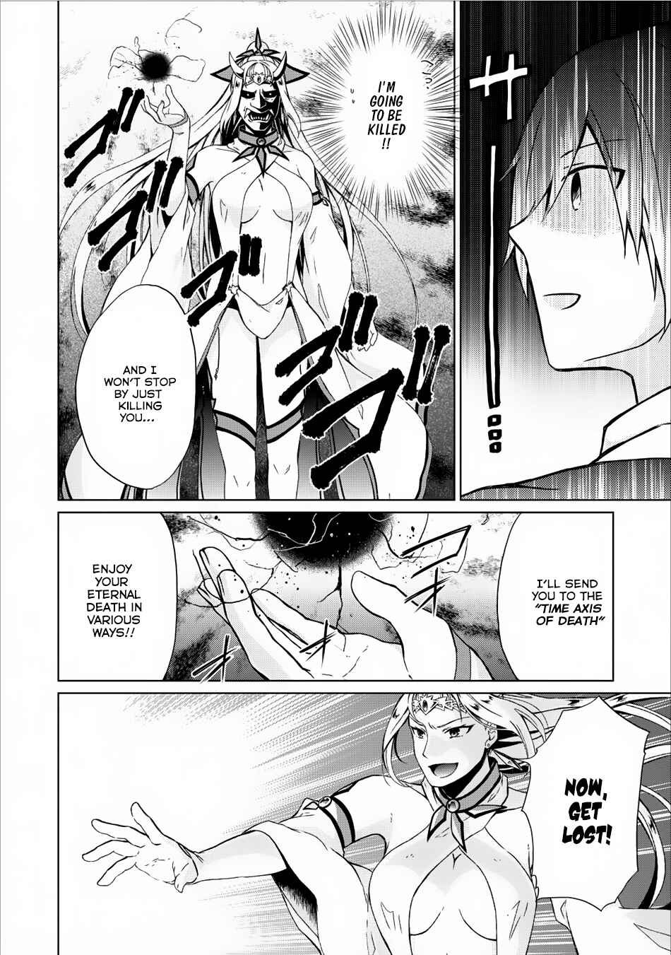 Shingan no Yuusha Chapter 7 - Page 11