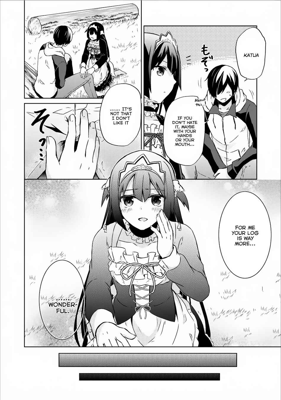 Shingan no Yuusha Chapter 7 - Page 21