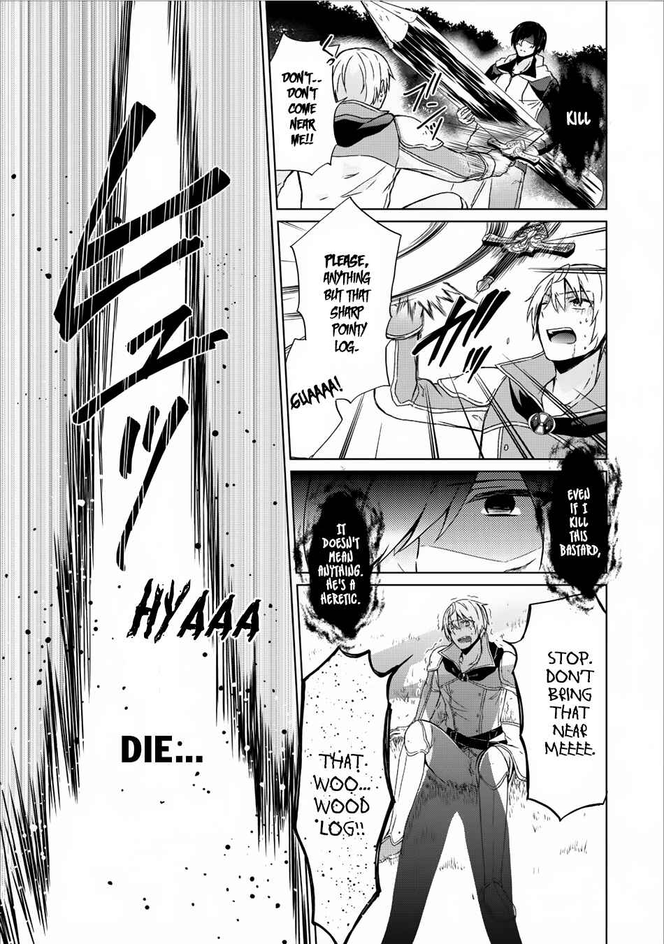 Shingan no Yuusha Chapter 7 - Page 32