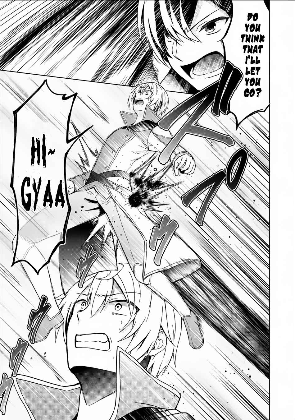 Shingan no Yuusha Chapter 7 - Page 34