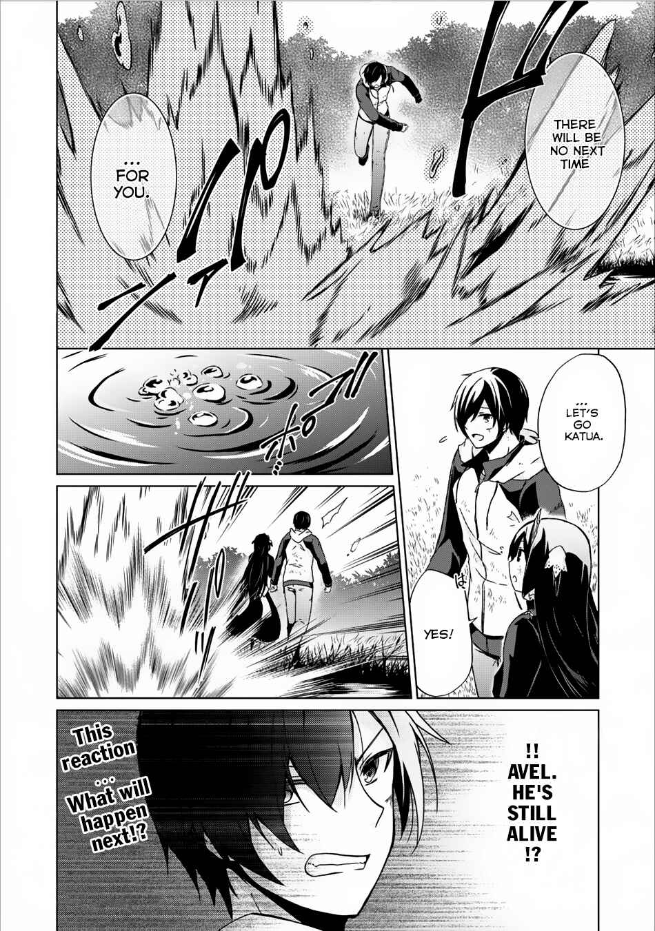 Shingan no Yuusha Chapter 7 - Page 35