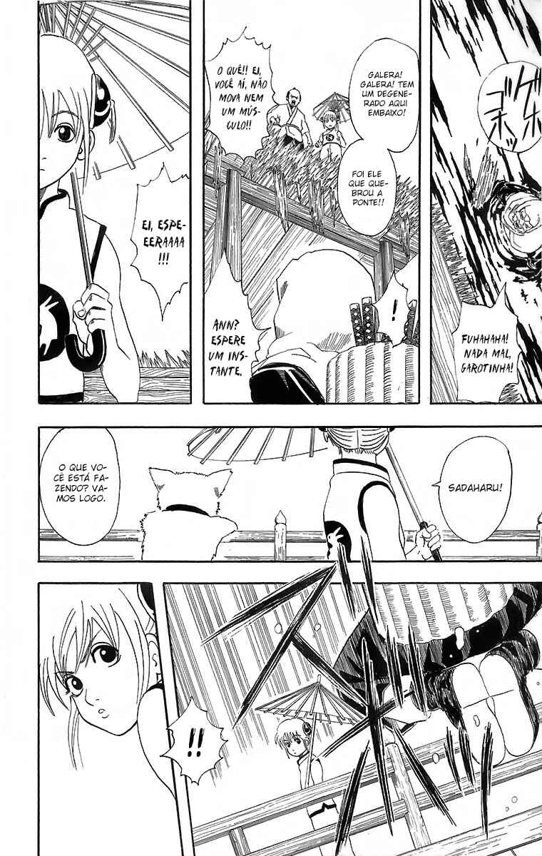 Gintama Chapter 35 - Page 10
