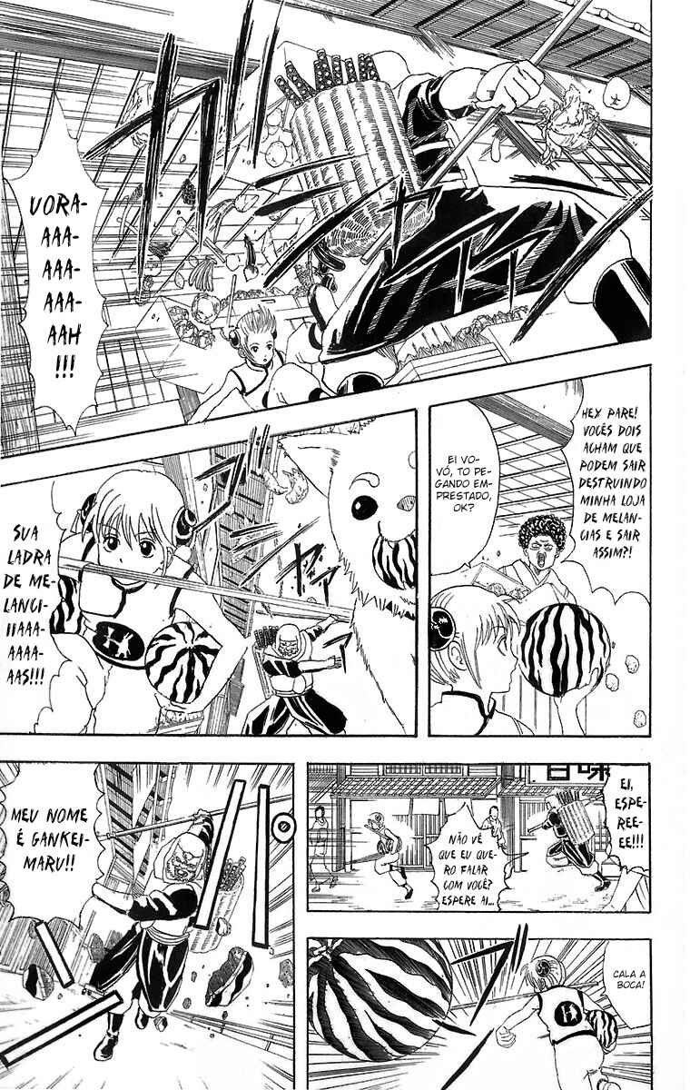 Gintama Chapter 35 - Page 13