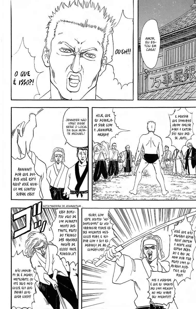 Gintama Chapter 35 - Page 18