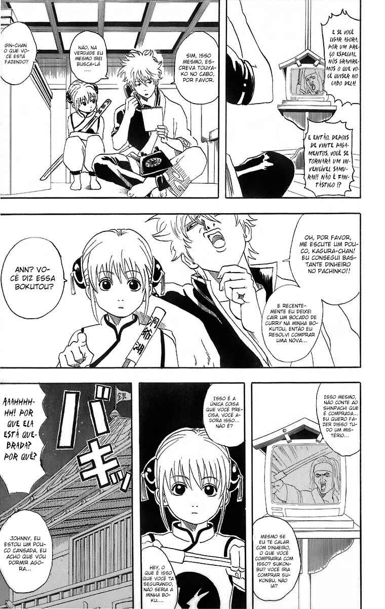 Gintama Chapter 35 - Page 19