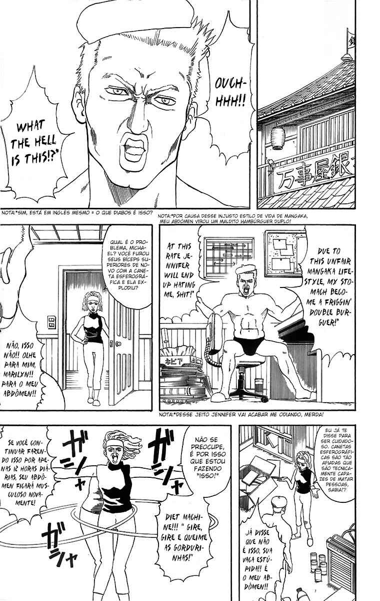 Gintama Chapter 35 - Page 3