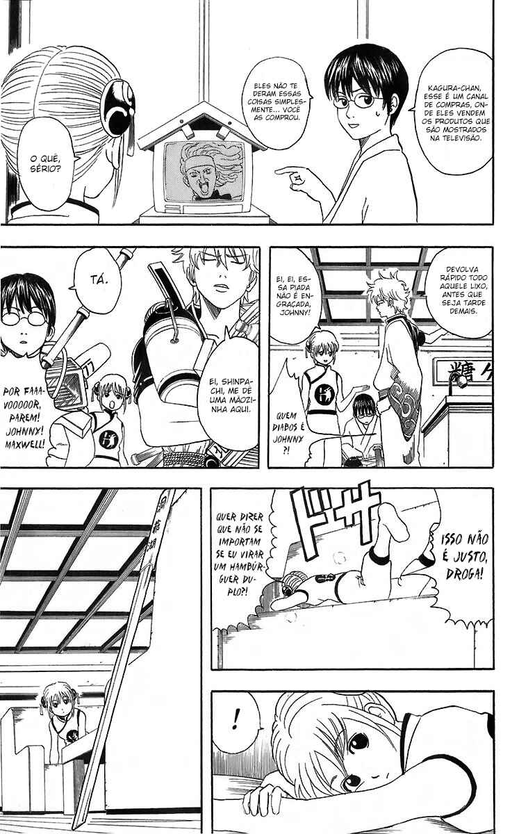 Gintama Chapter 35 - Page 5