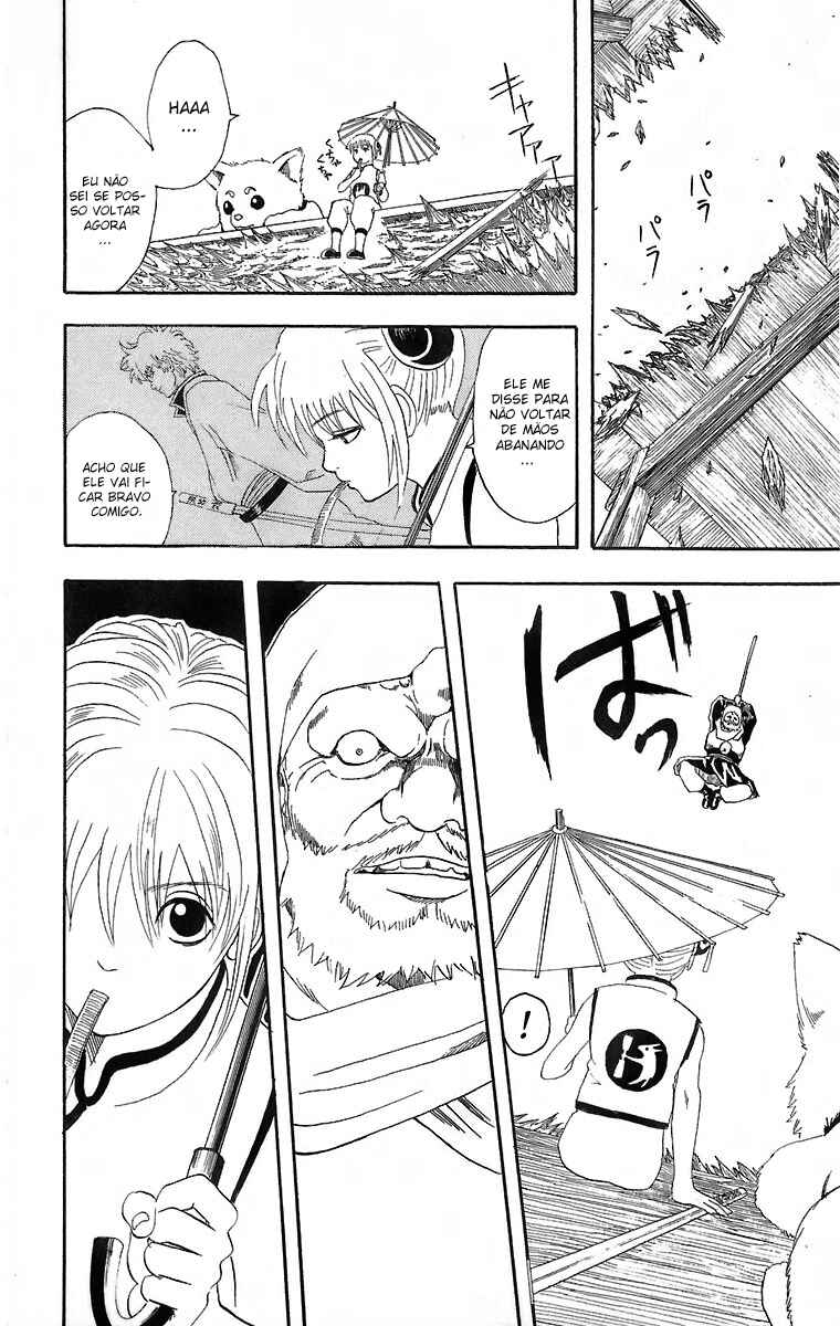 Gintama Chapter 35 - Page 8
