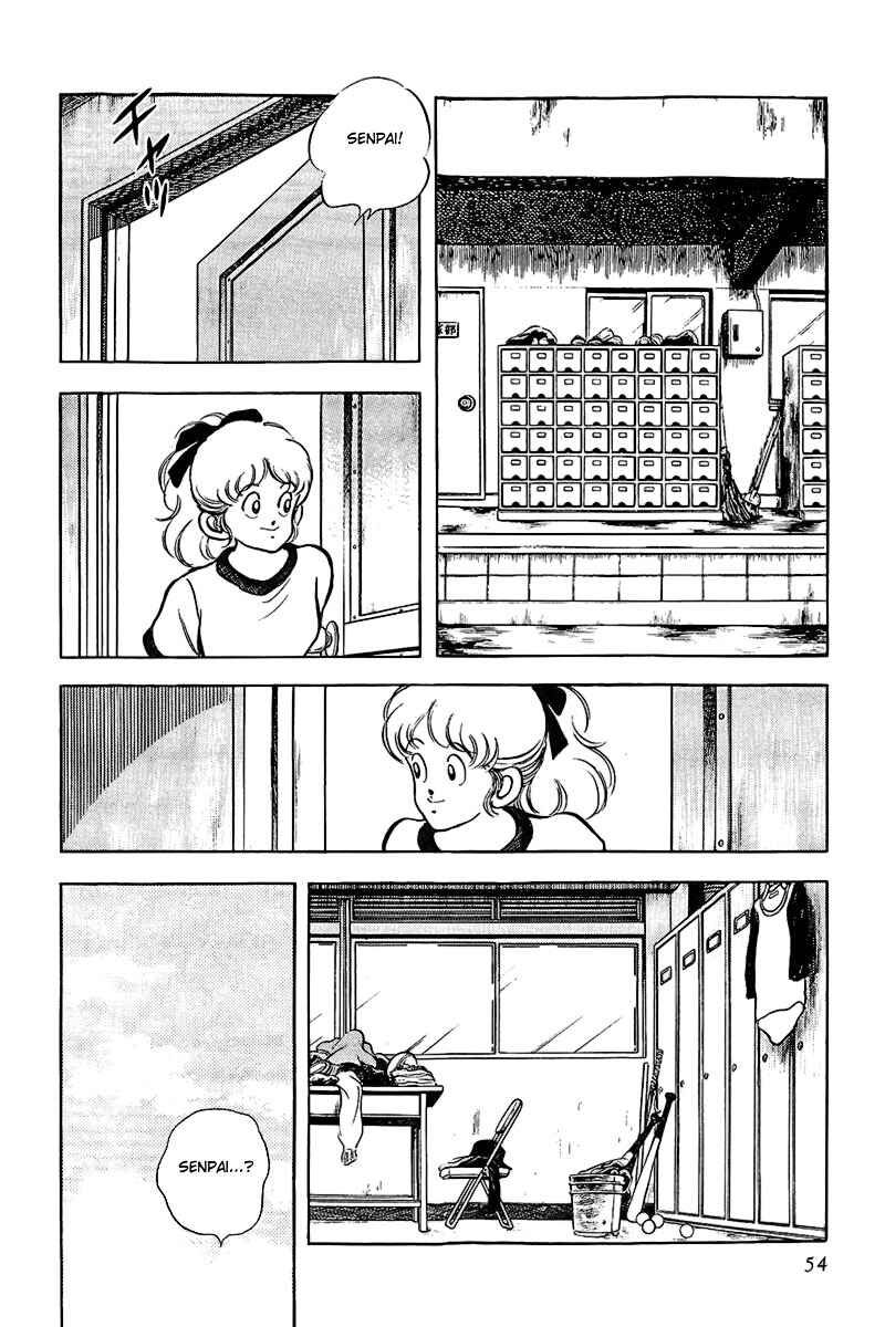 Touch Chapter 166 - Page 16