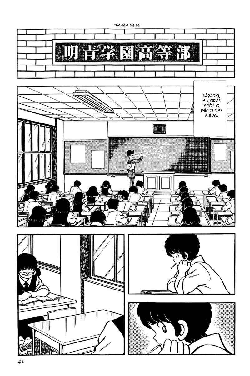 Touch Chapter 166 - Page 3