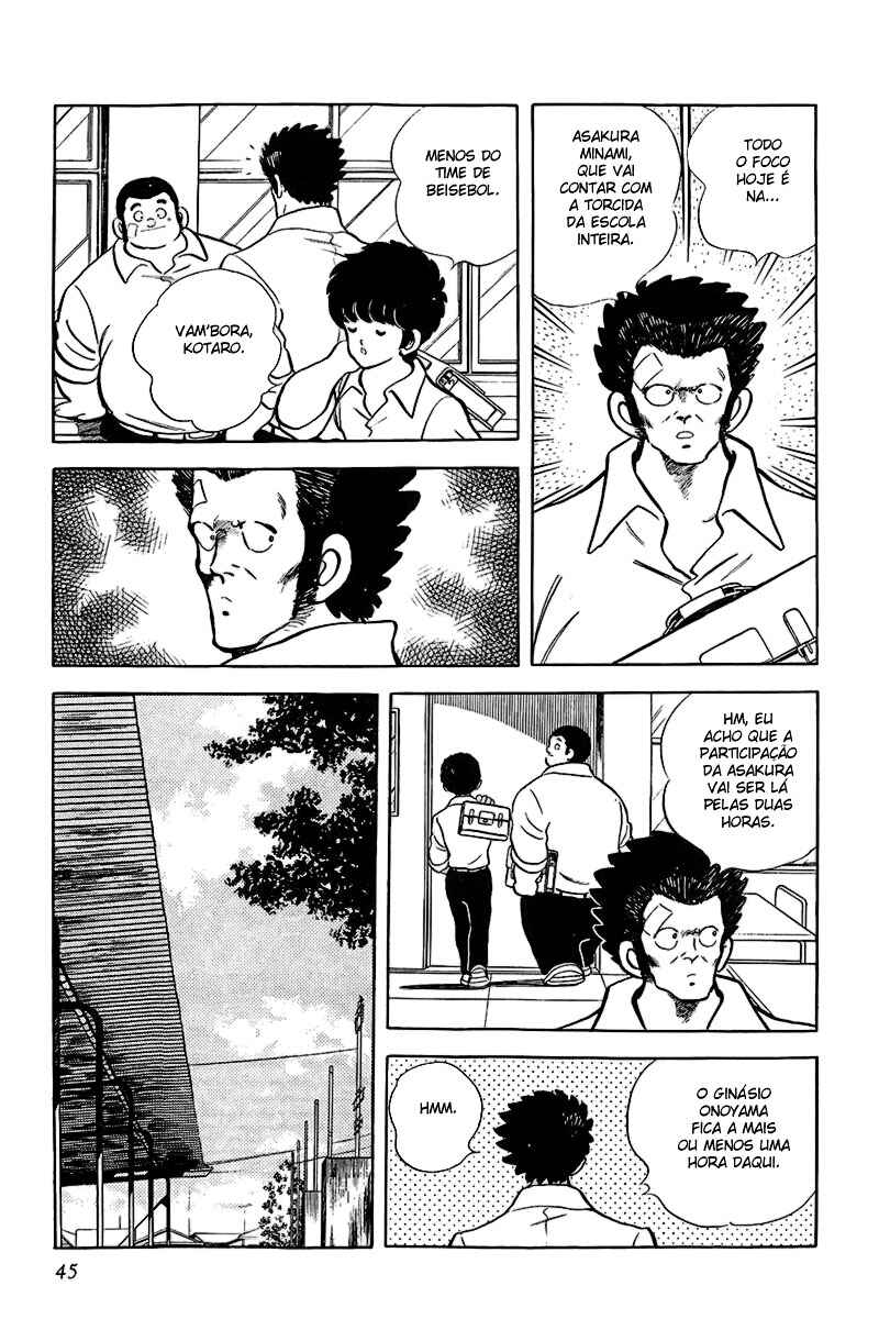 Touch Chapter 166 - Page 7