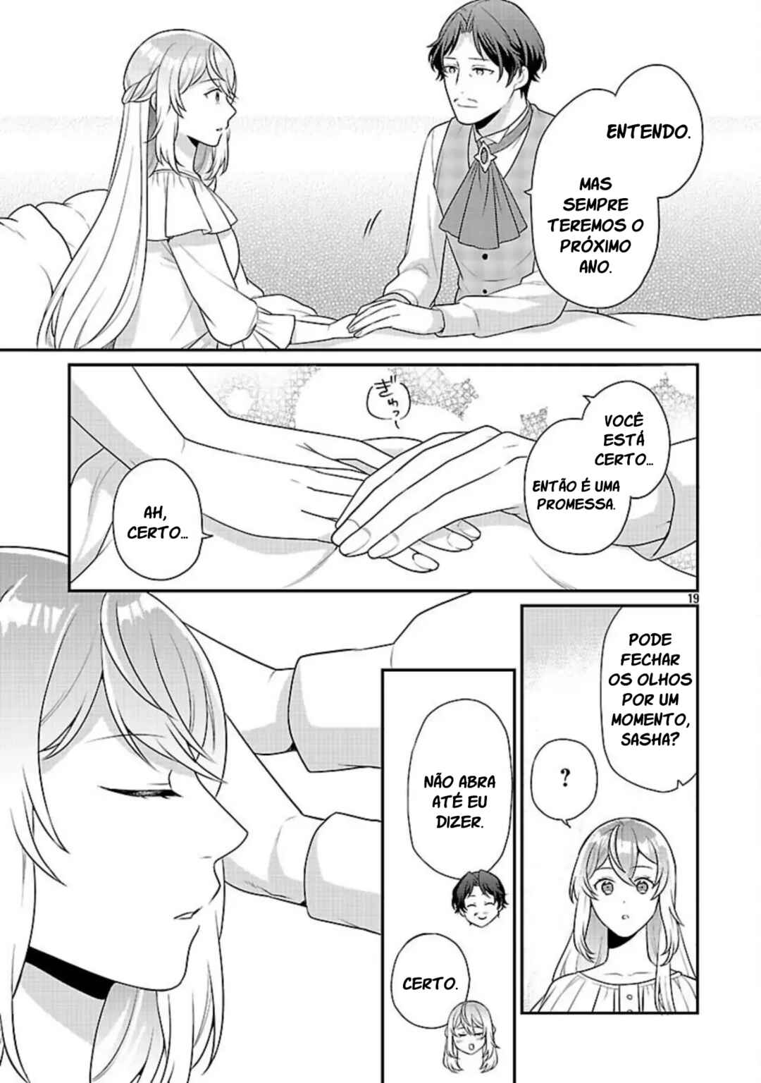 Akuyaku Reijou no Chichioya ni Tensei shitanode, Tsuma to Musume wo Dekiai shimasu Chapter 8 - Page 21