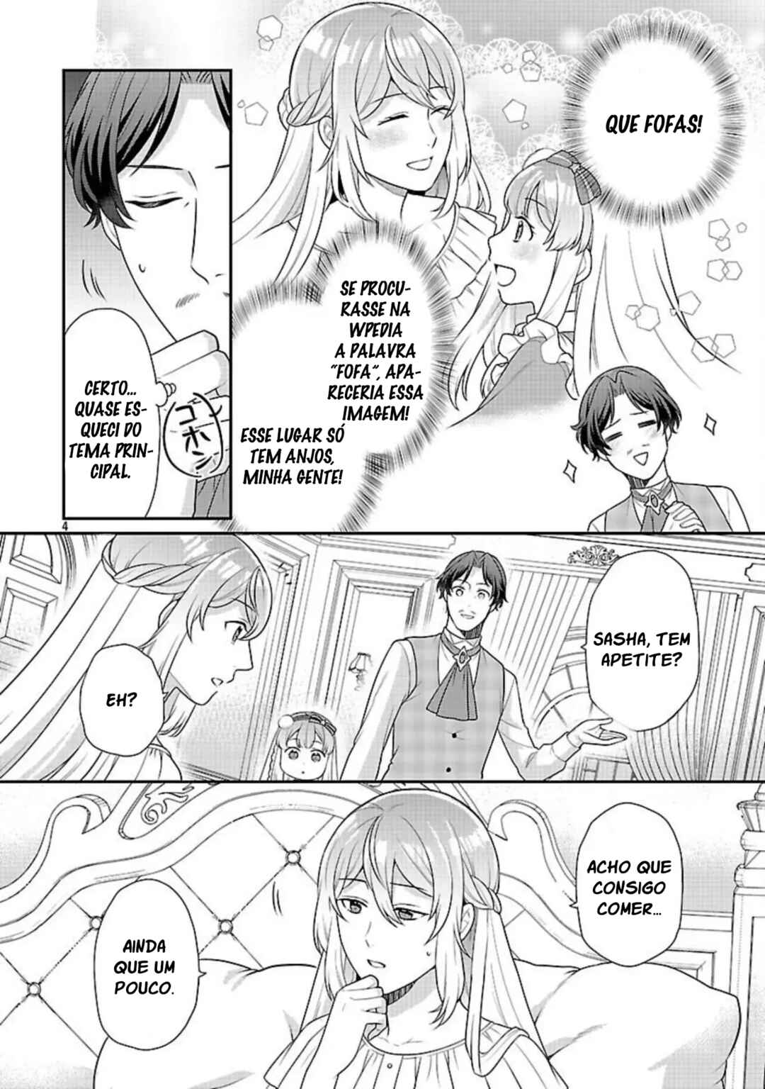 Akuyaku Reijou no Chichioya ni Tensei shitanode, Tsuma to Musume wo Dekiai shimasu Chapter 8 - Page 6