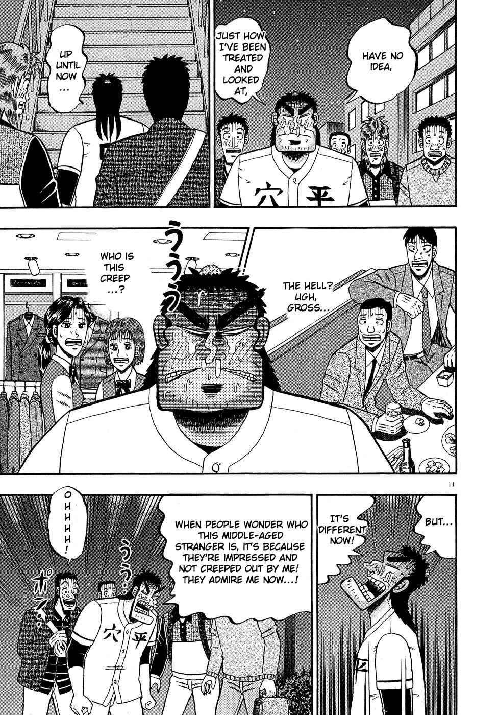The Legend of the Strongest Man Kurosawa Chapter 59 - Page 10