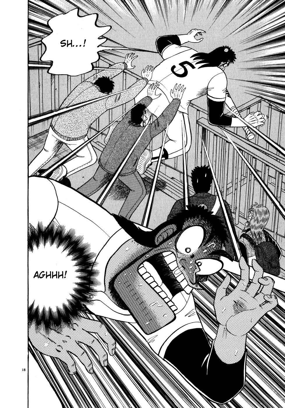 The Legend of the Strongest Man Kurosawa Chapter 59 - Page 16