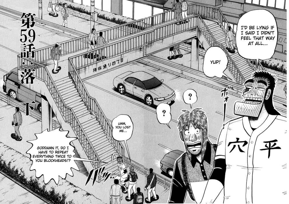 The Legend of the Strongest Man Kurosawa Chapter 59 - Page 2