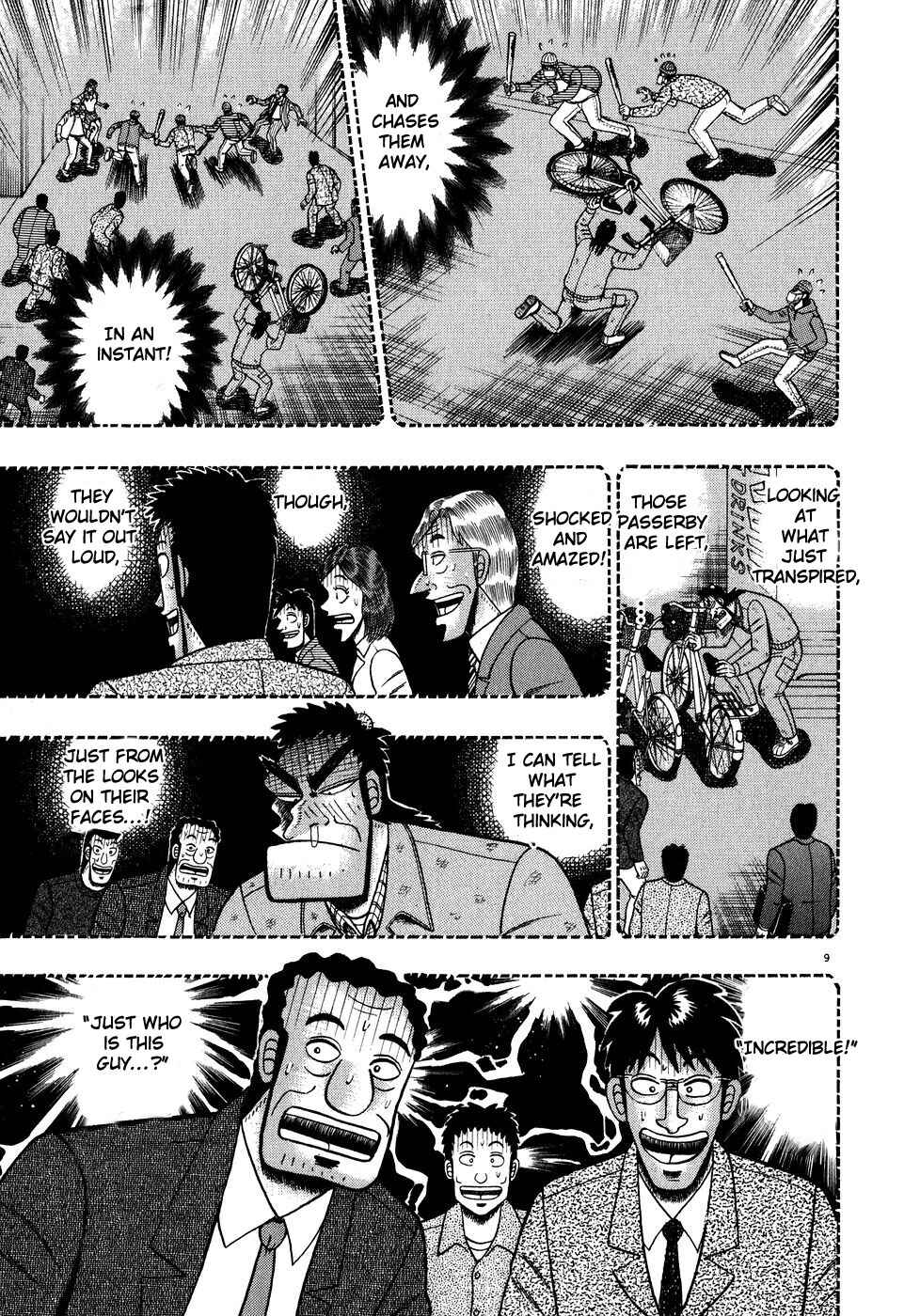 The Legend of the Strongest Man Kurosawa Chapter 59 - Page 8