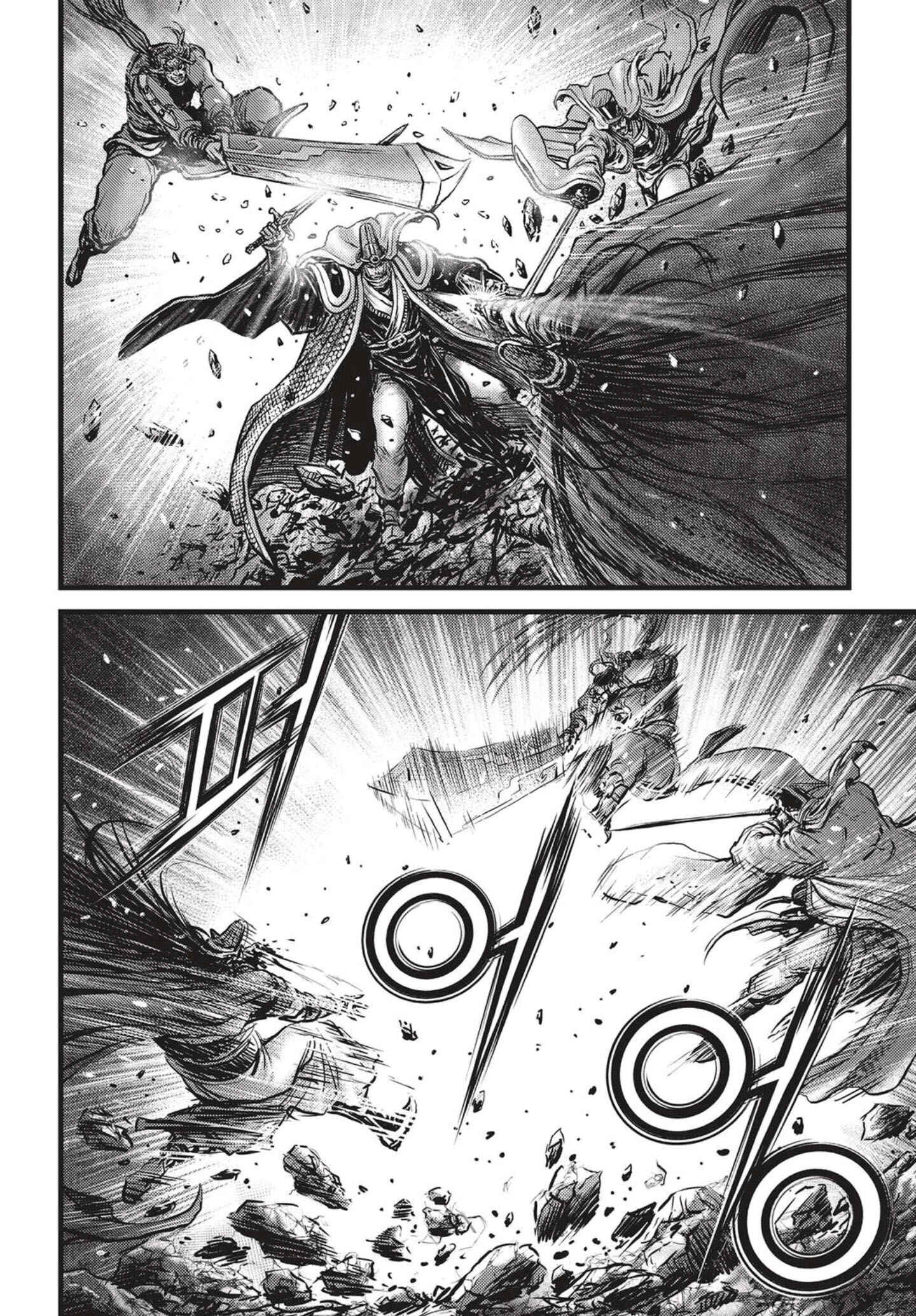 Yeolhyeol Gangho Chapter 518 - Page 11