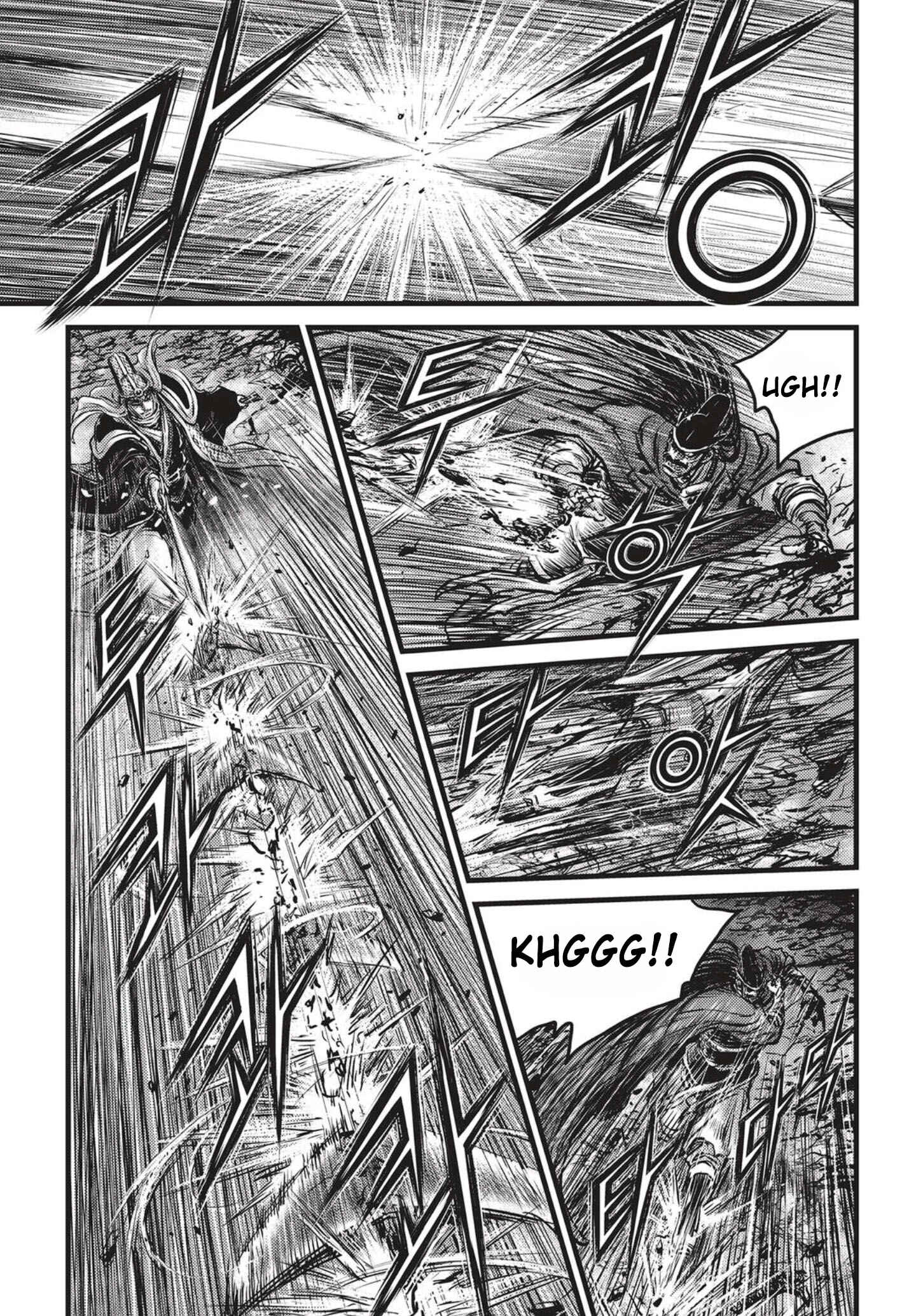 Yeolhyeol Gangho Chapter 518 - Page 6