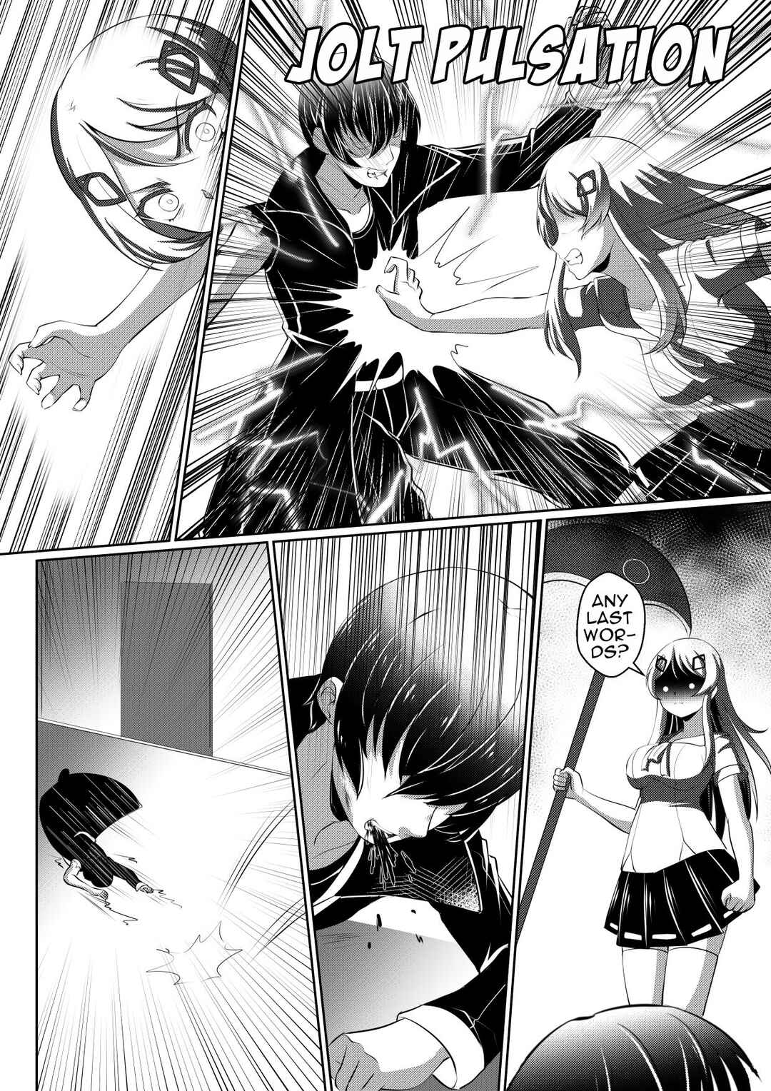 Soul Anomaly Chapter 11 - Page 17
