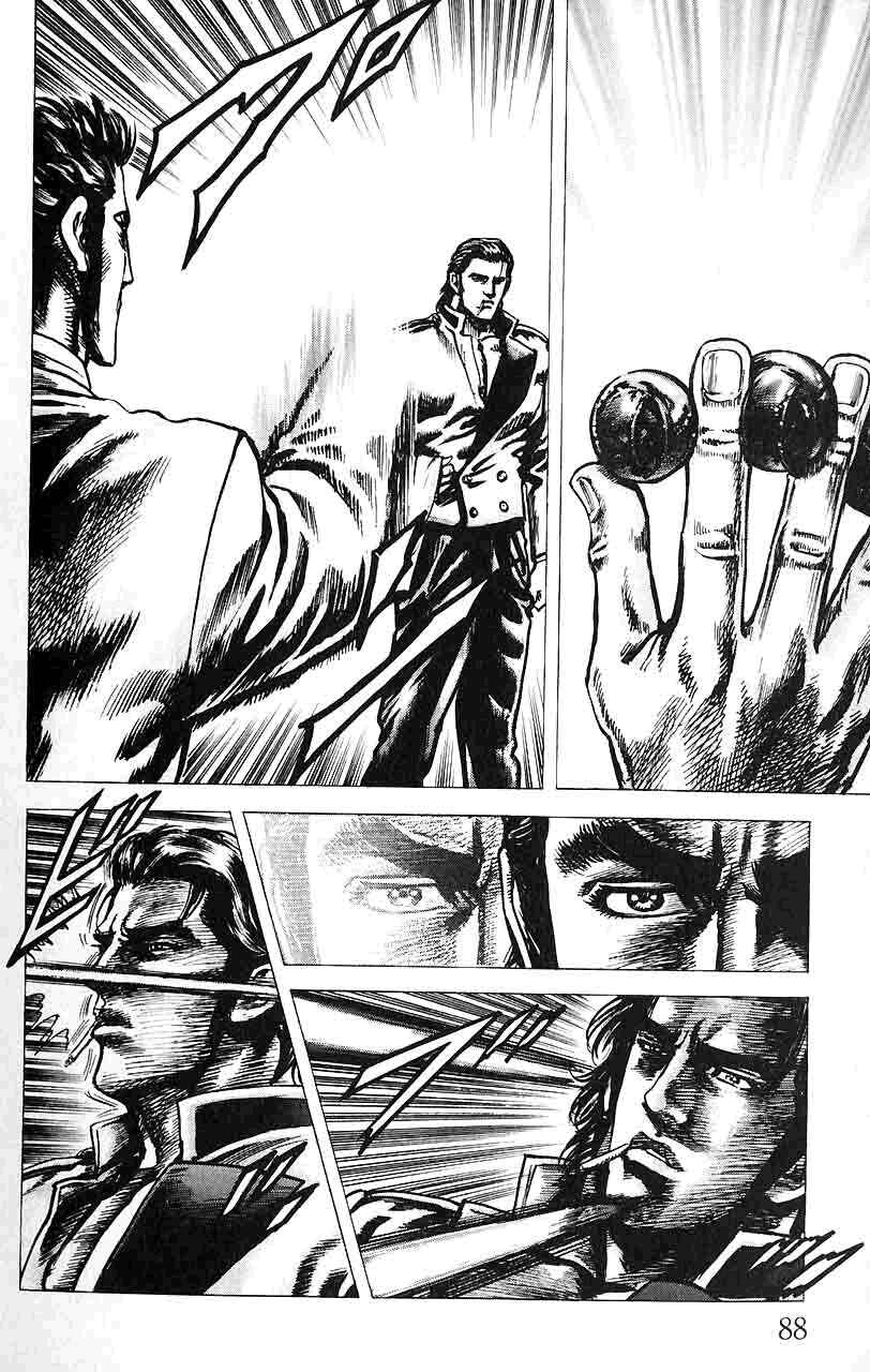 Souten no Ken Chapter 27 - Page 13