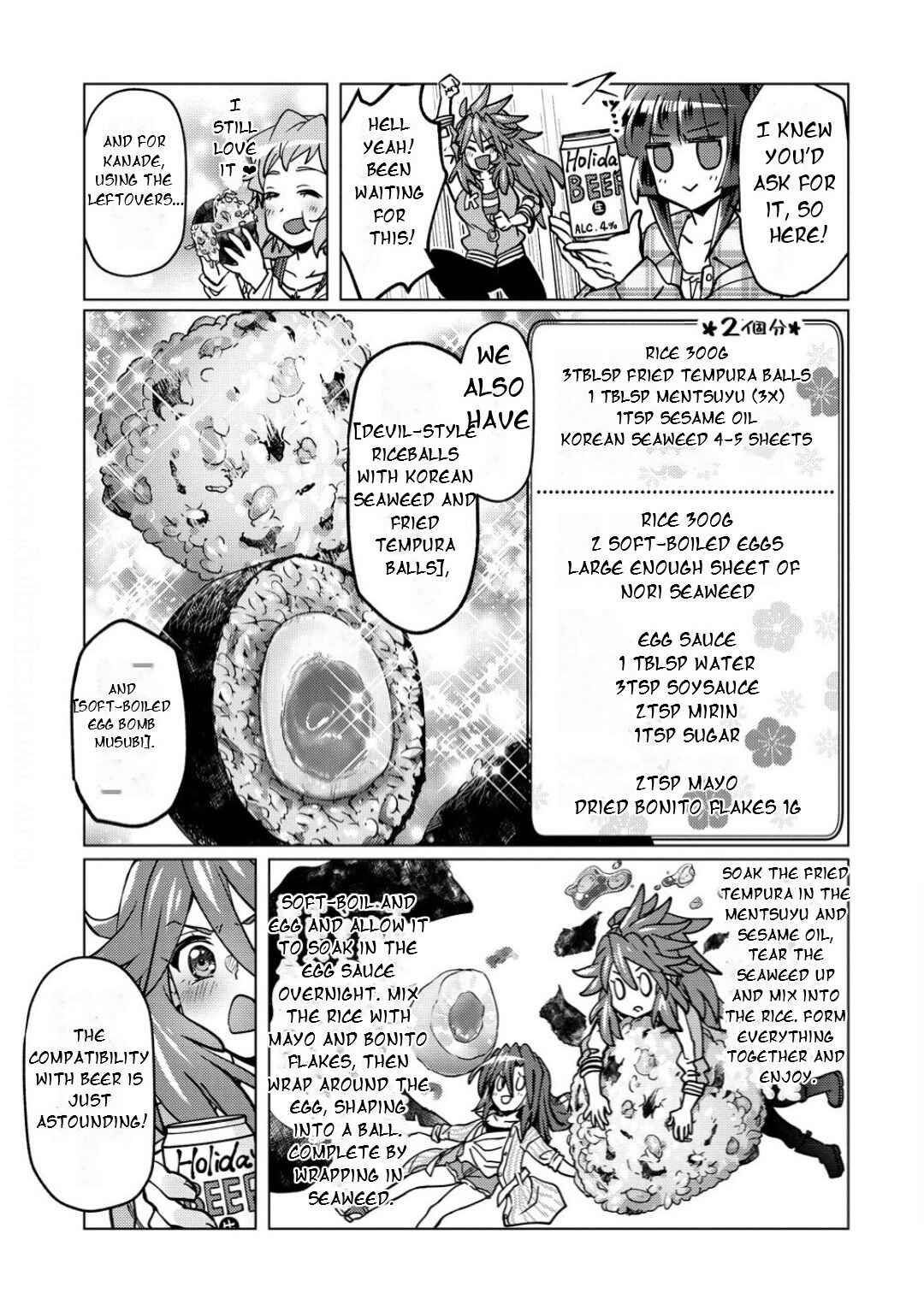 Senki Kanshoku Symphogear ~Shirabemeshi~ Chapter 41 - Page 16