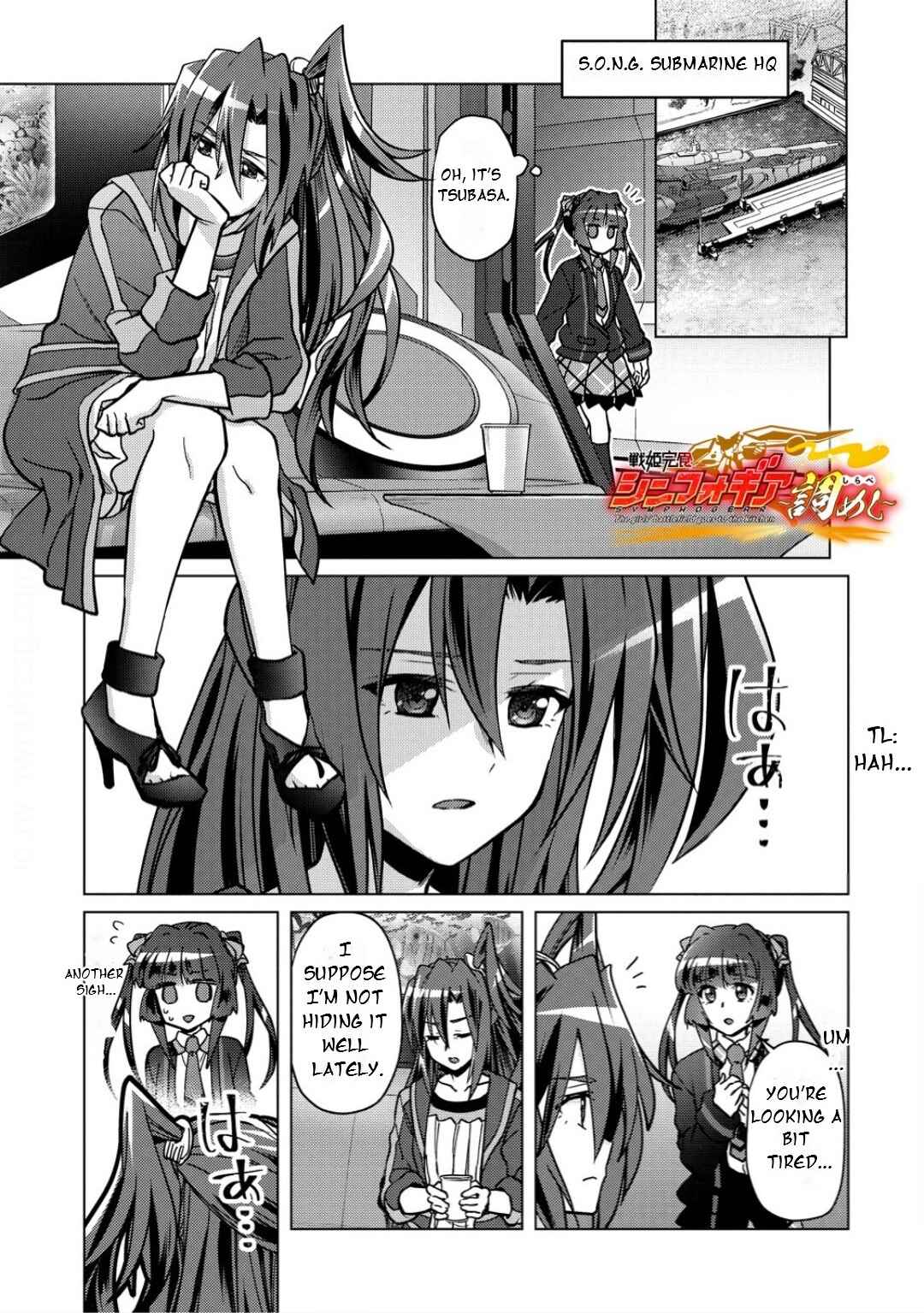 Senki Kanshoku Symphogear ~Shirabemeshi~ Chapter 41 - Page 2