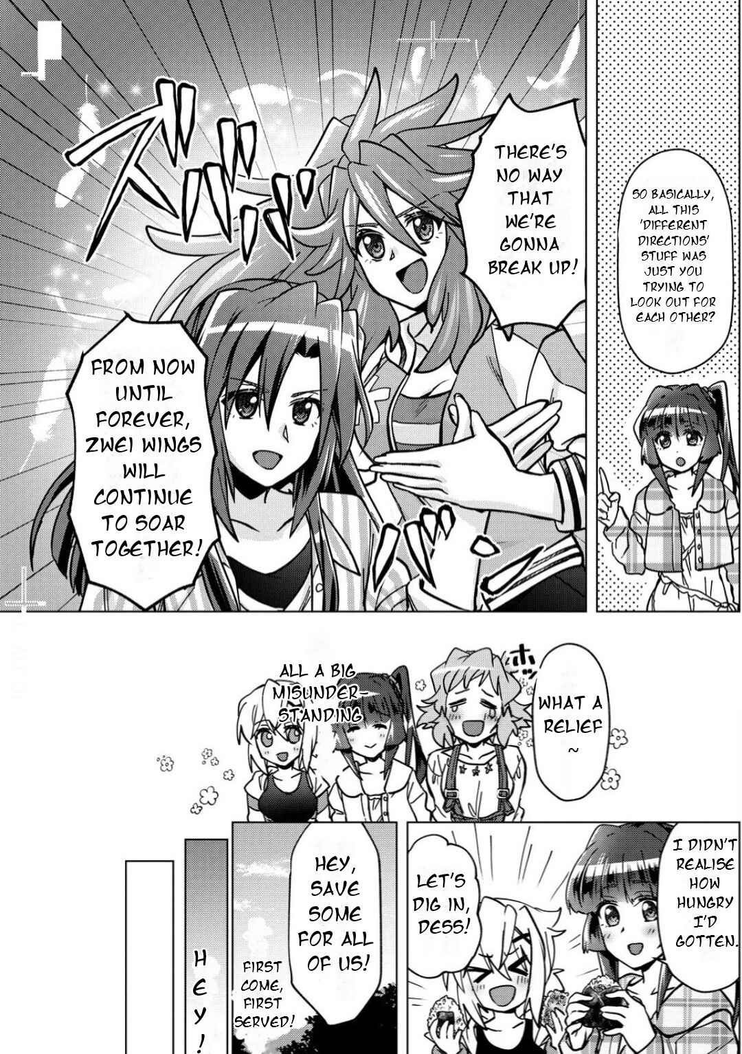 Senki Kanshoku Symphogear ~Shirabemeshi~ Chapter 41 - Page 20