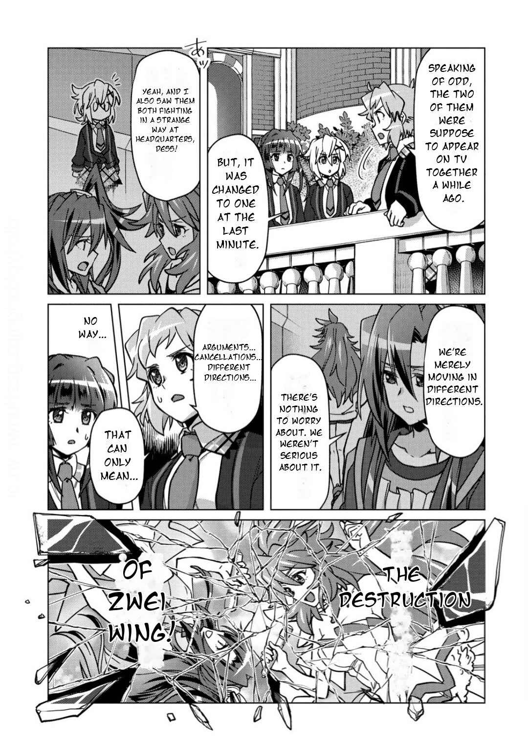 Senki Kanshoku Symphogear ~Shirabemeshi~ Chapter 41 - Page 4