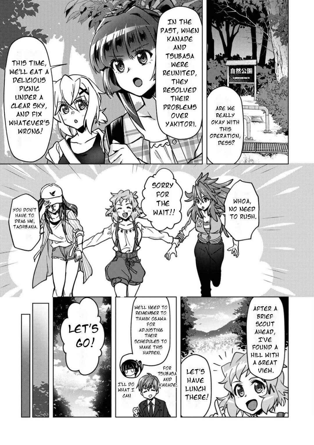 Senki Kanshoku Symphogear ~Shirabemeshi~ Chapter 41 - Page 6