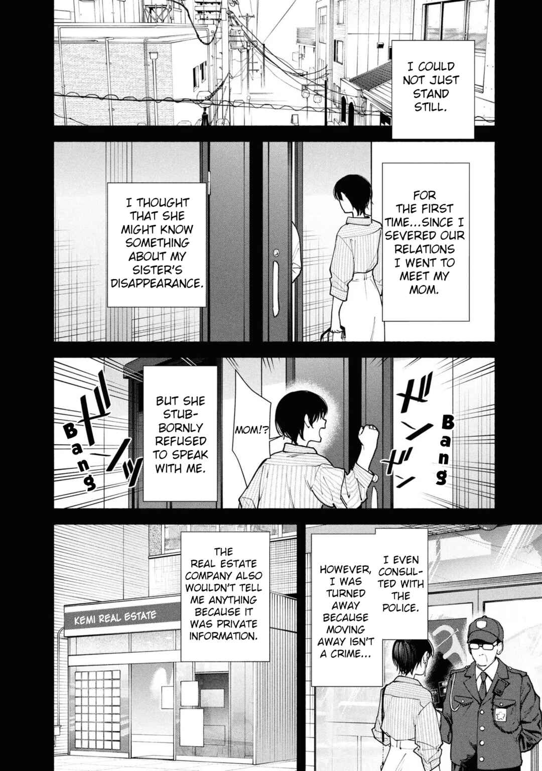 Hen na Ie Chapter 8 - Page 15