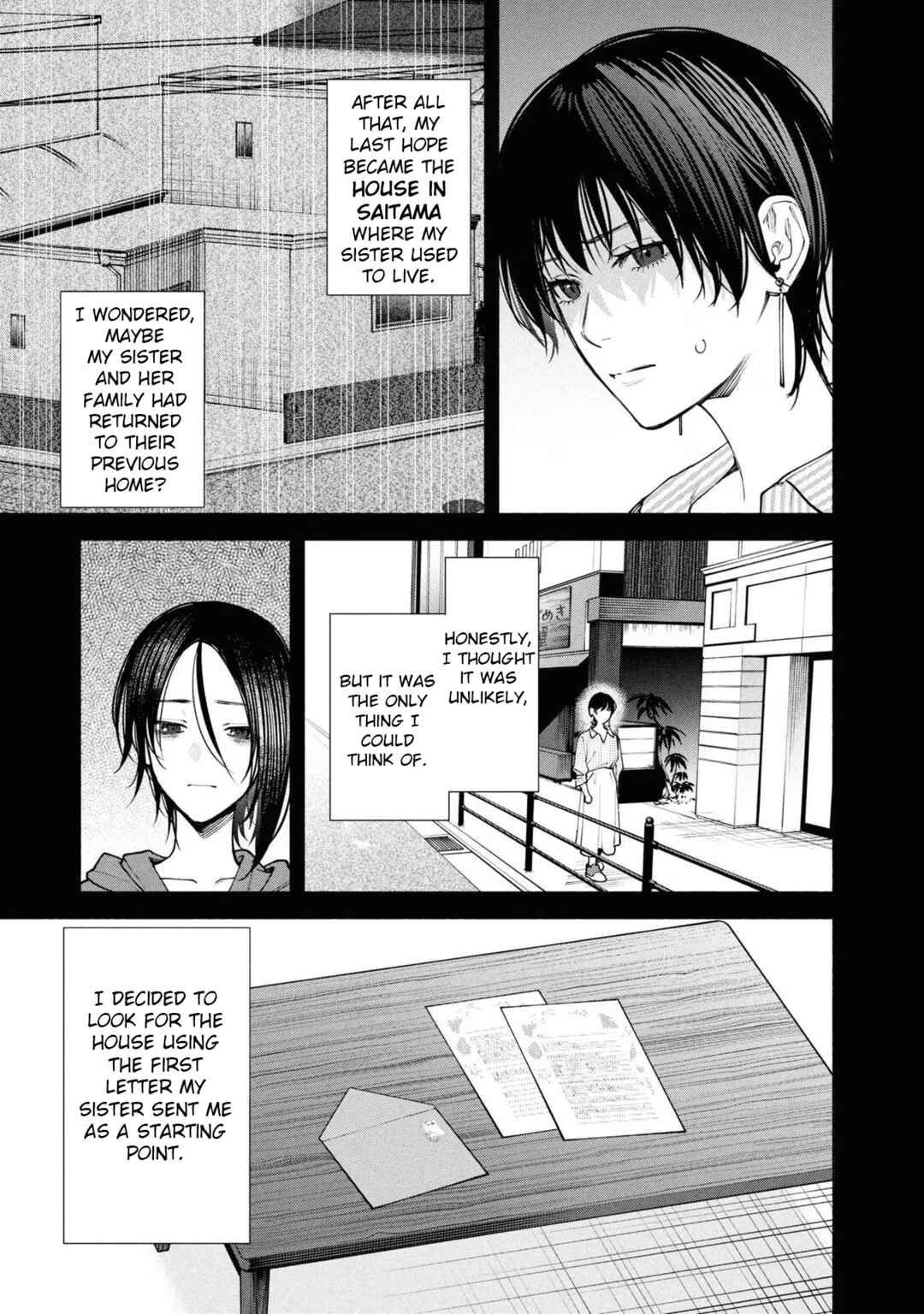 Hen na Ie Chapter 8 - Page 16