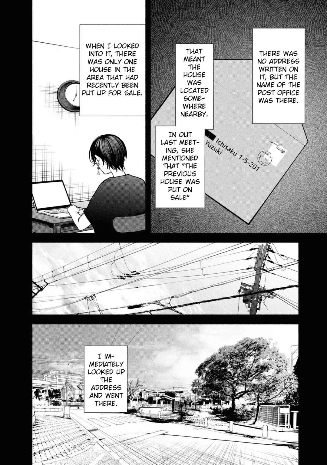 Hen na Ie Chapter 8 - Page 17
