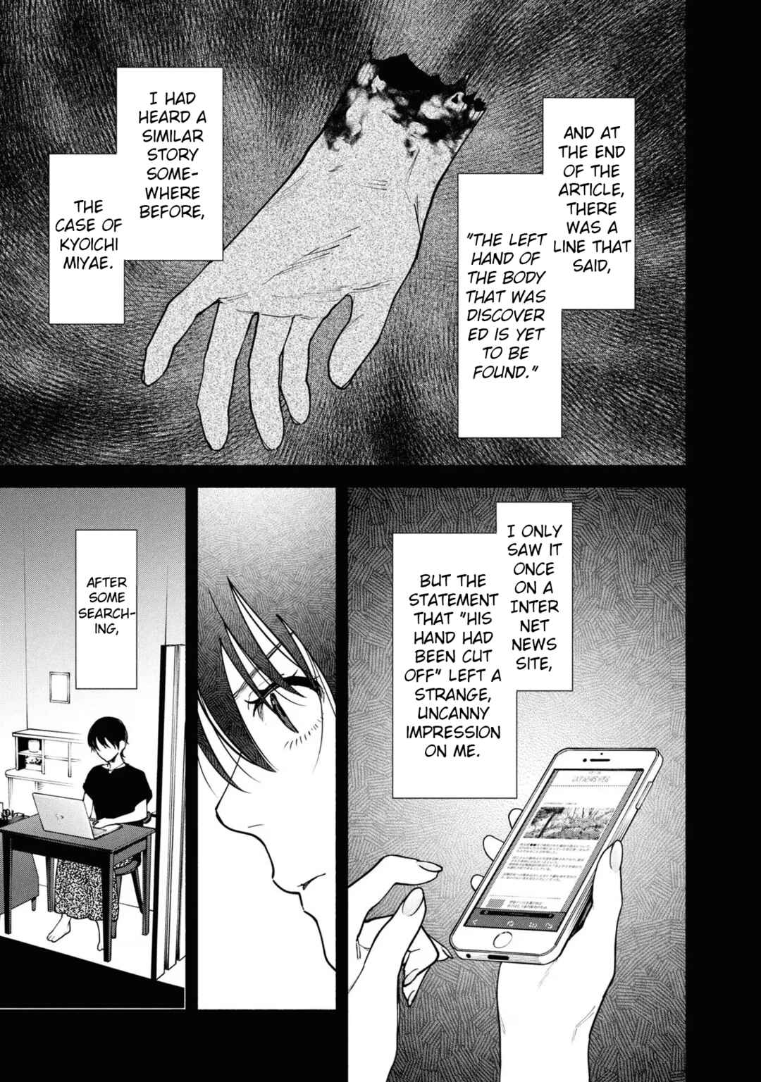 Hen na Ie Chapter 8 - Page 20