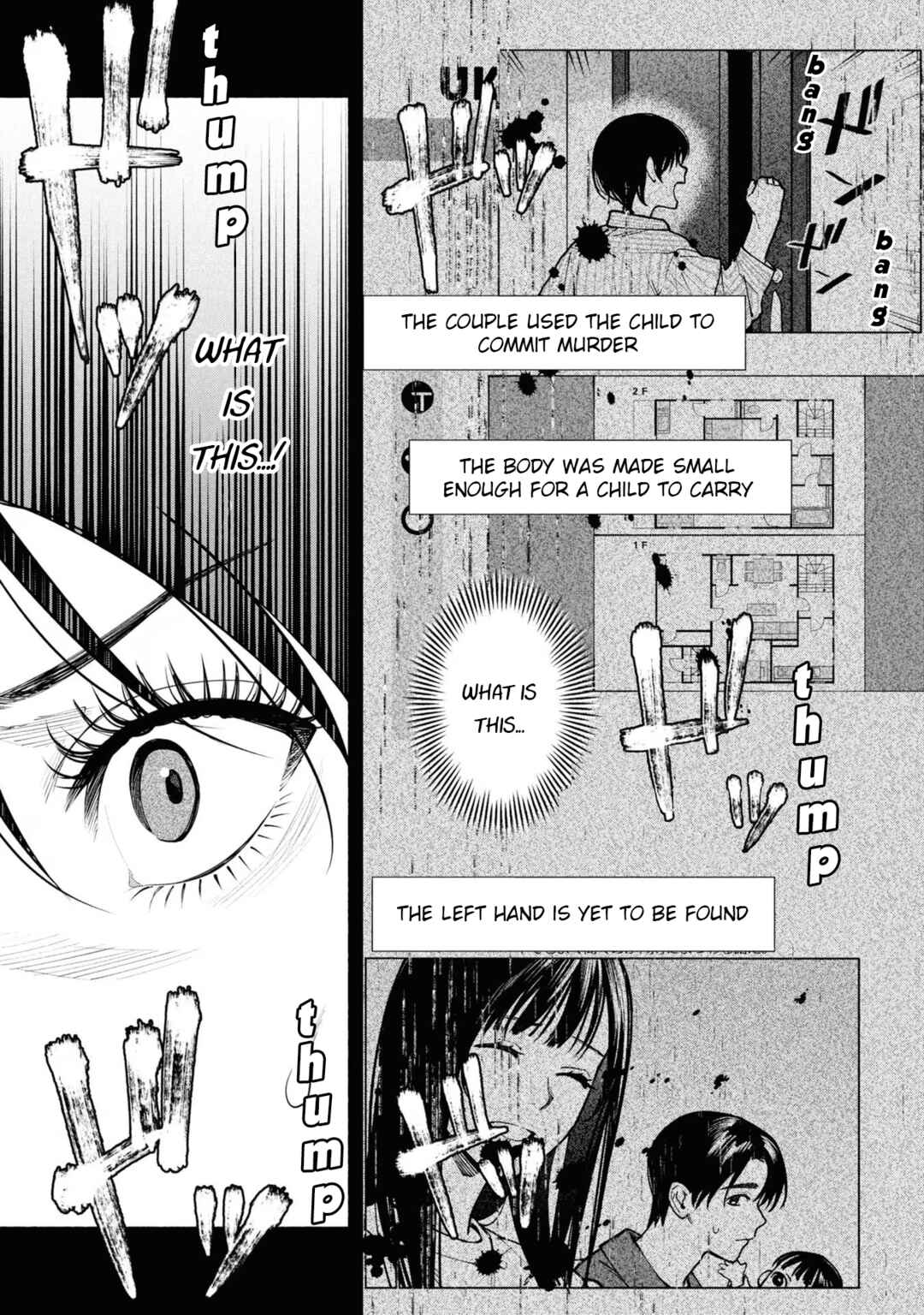Hen na Ie Chapter 8 - Page 22