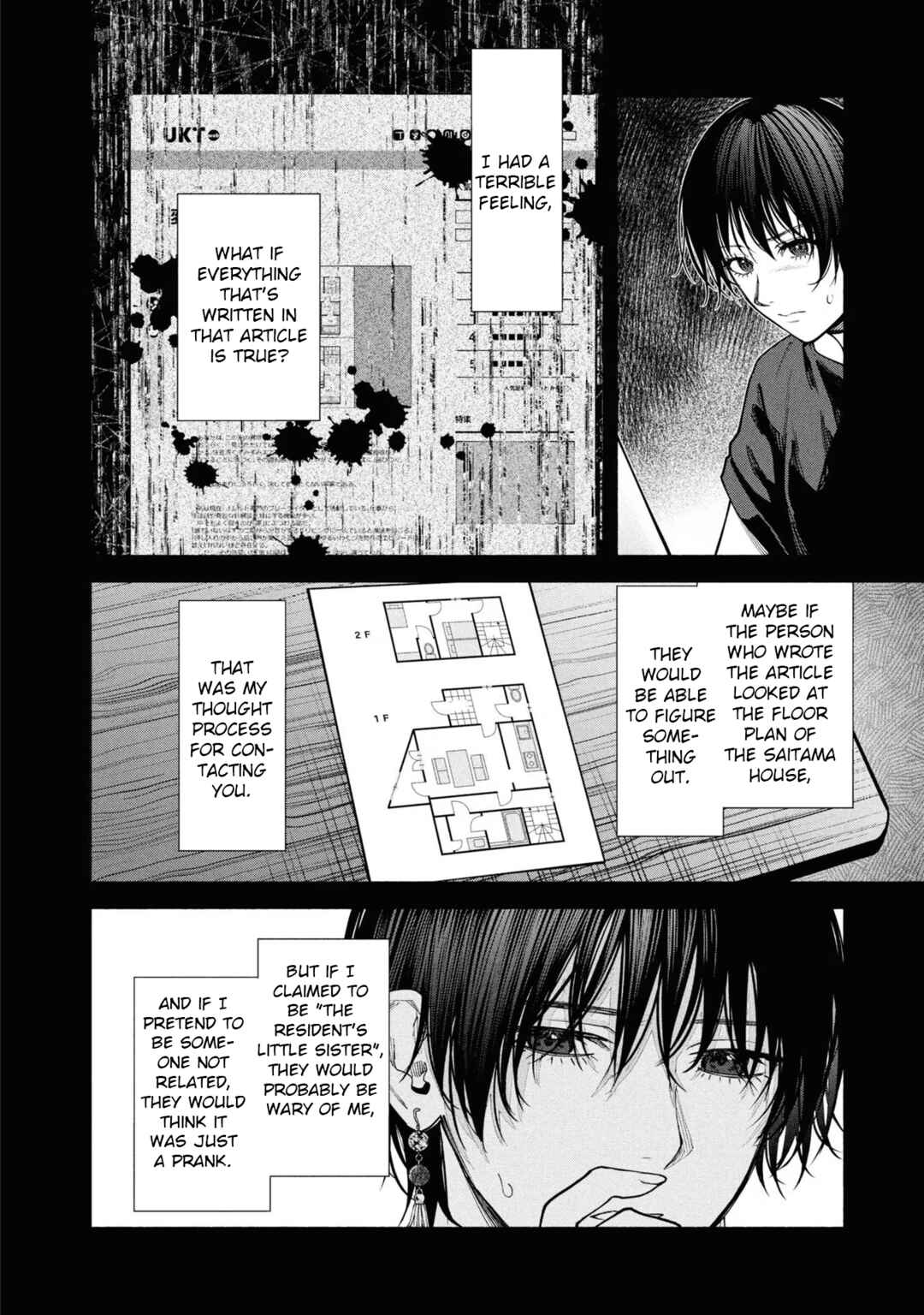 Hen na Ie Chapter 8 - Page 23