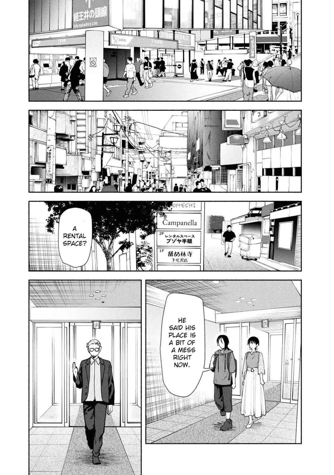 Hen na Ie Chapter 8 - Page 32