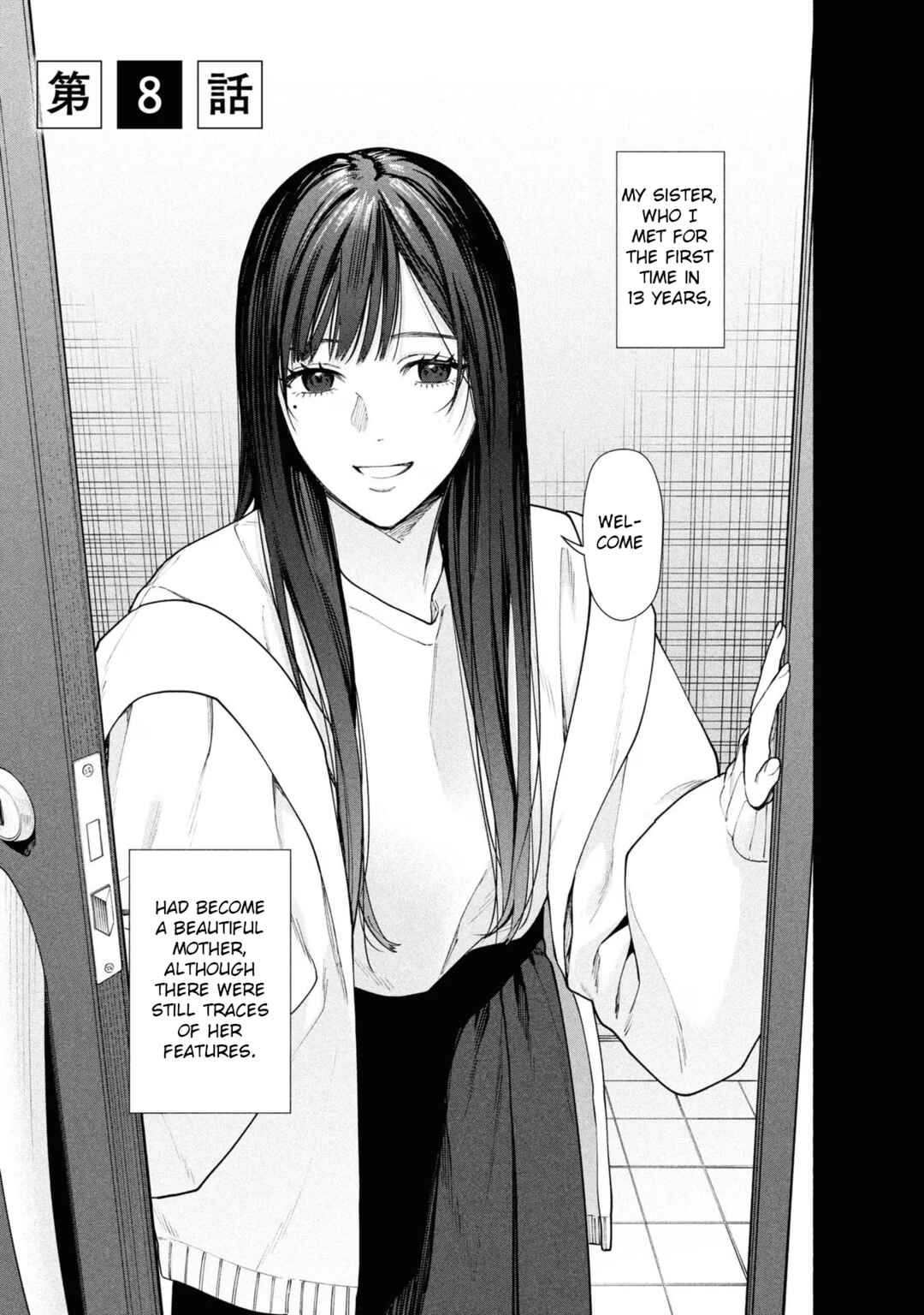 Hen na Ie Chapter 8 - Page 4