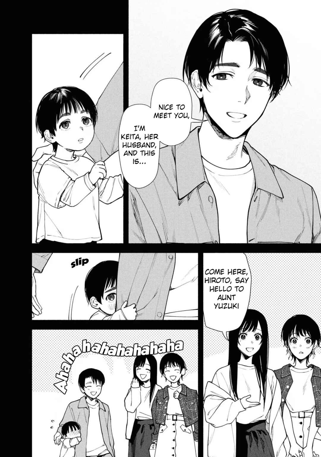 Hen na Ie Chapter 8 - Page 7